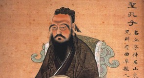 Chinese karakters